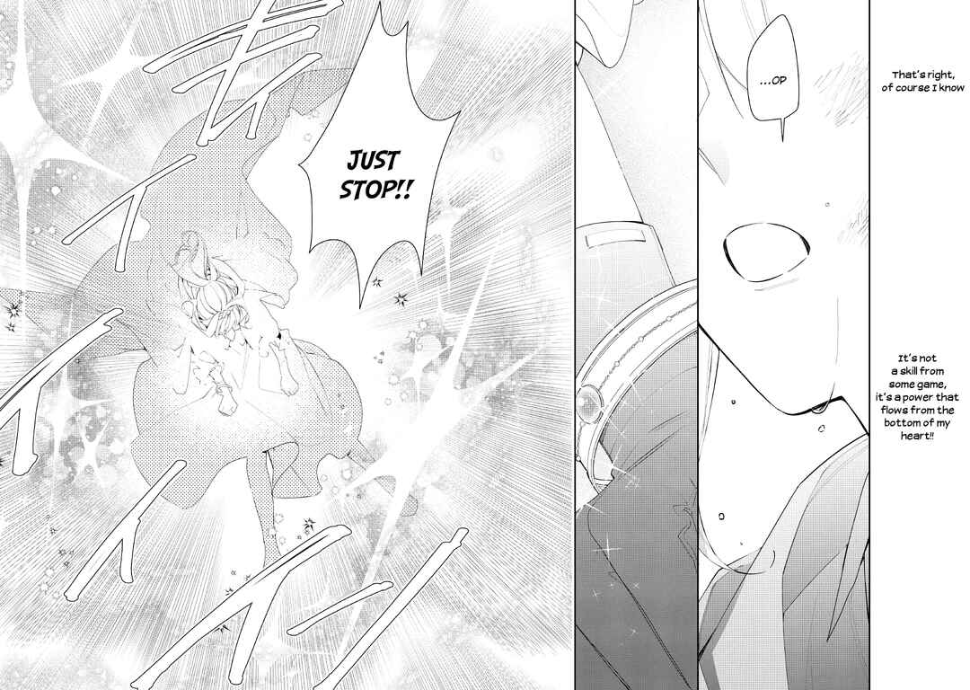 Page 25 Chapter 18 Moto Juui no Reijou wa Konyaku Haki Saremashitaga, Mofumofu-tachi ni Daininkidesu!
