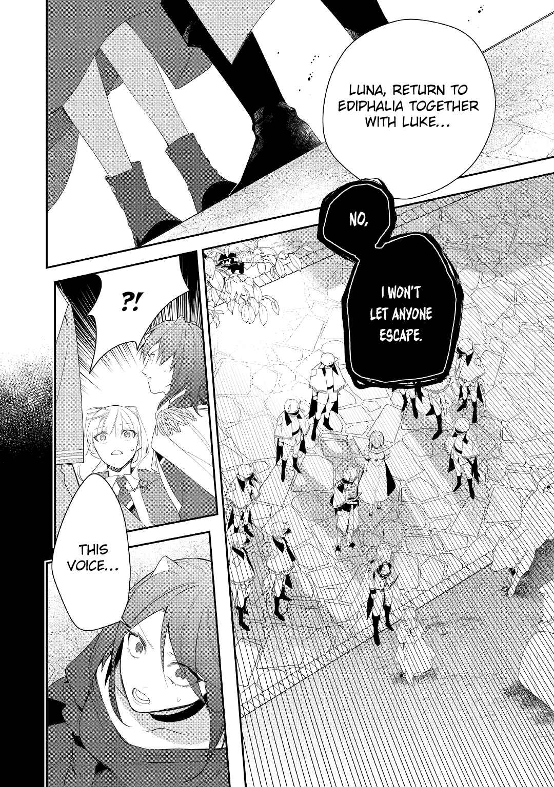 Page 5 Chapter 18 Moto Juui no Reijou wa Konyaku Haki Saremashitaga, Mofumofu-tachi ni Daininkidesu!