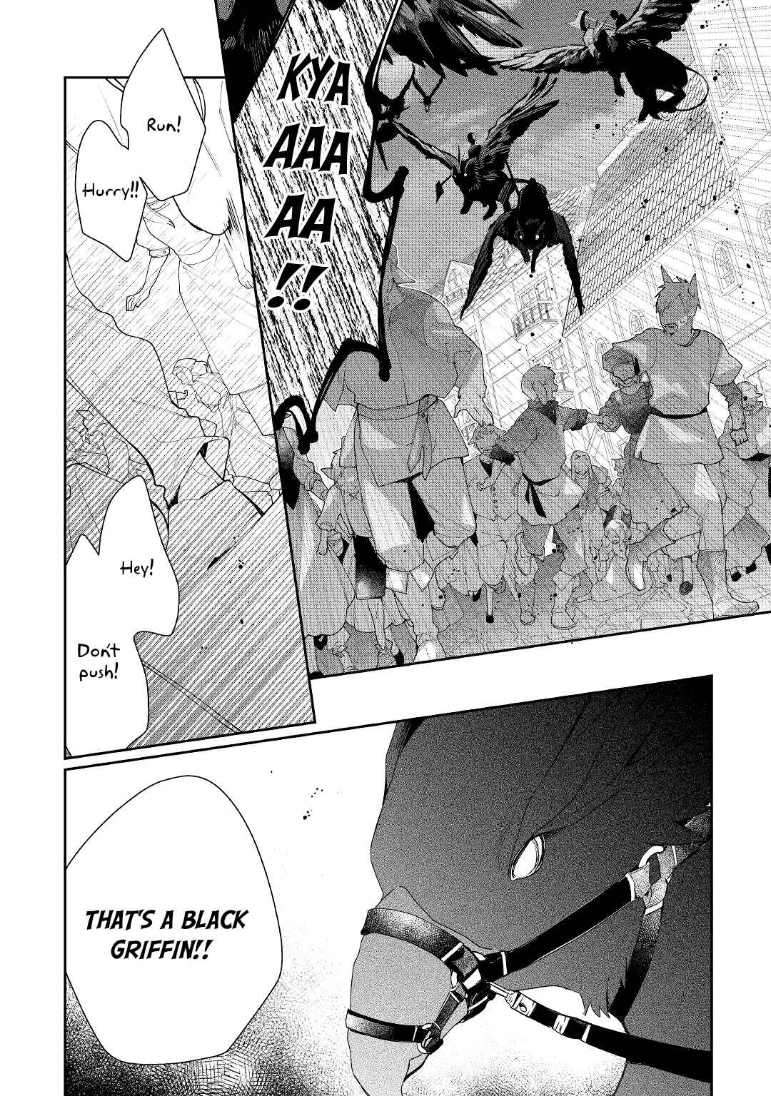 Page 7 Chapter 18 Moto Juui no Reijou wa Konyaku Haki Saremashitaga, Mofumofu-tachi ni Daininkidesu!