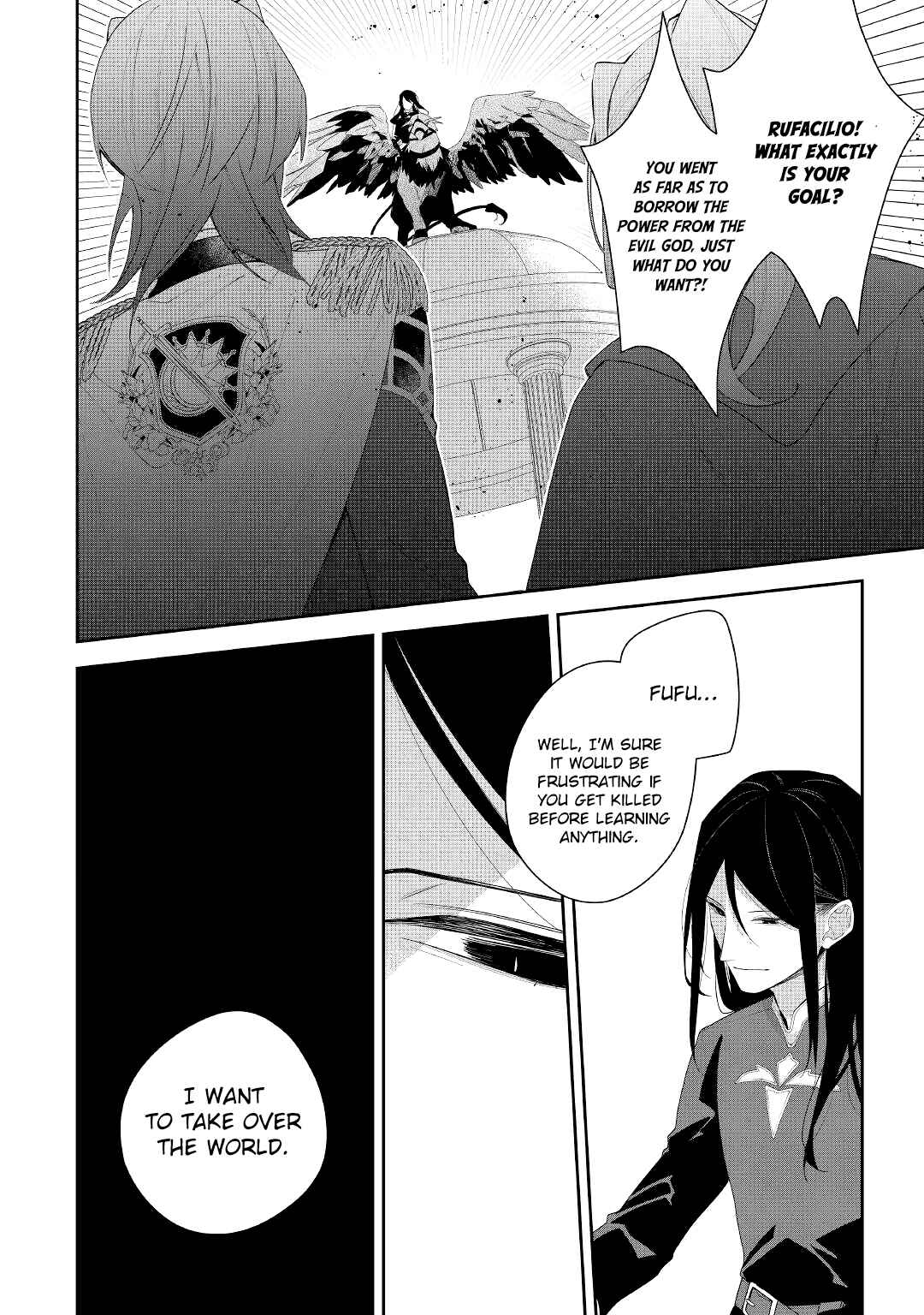 Page 9 Chapter 18 Moto Juui no Reijou wa Konyaku Haki Saremashitaga, Mofumofu-tachi ni Daininkidesu!