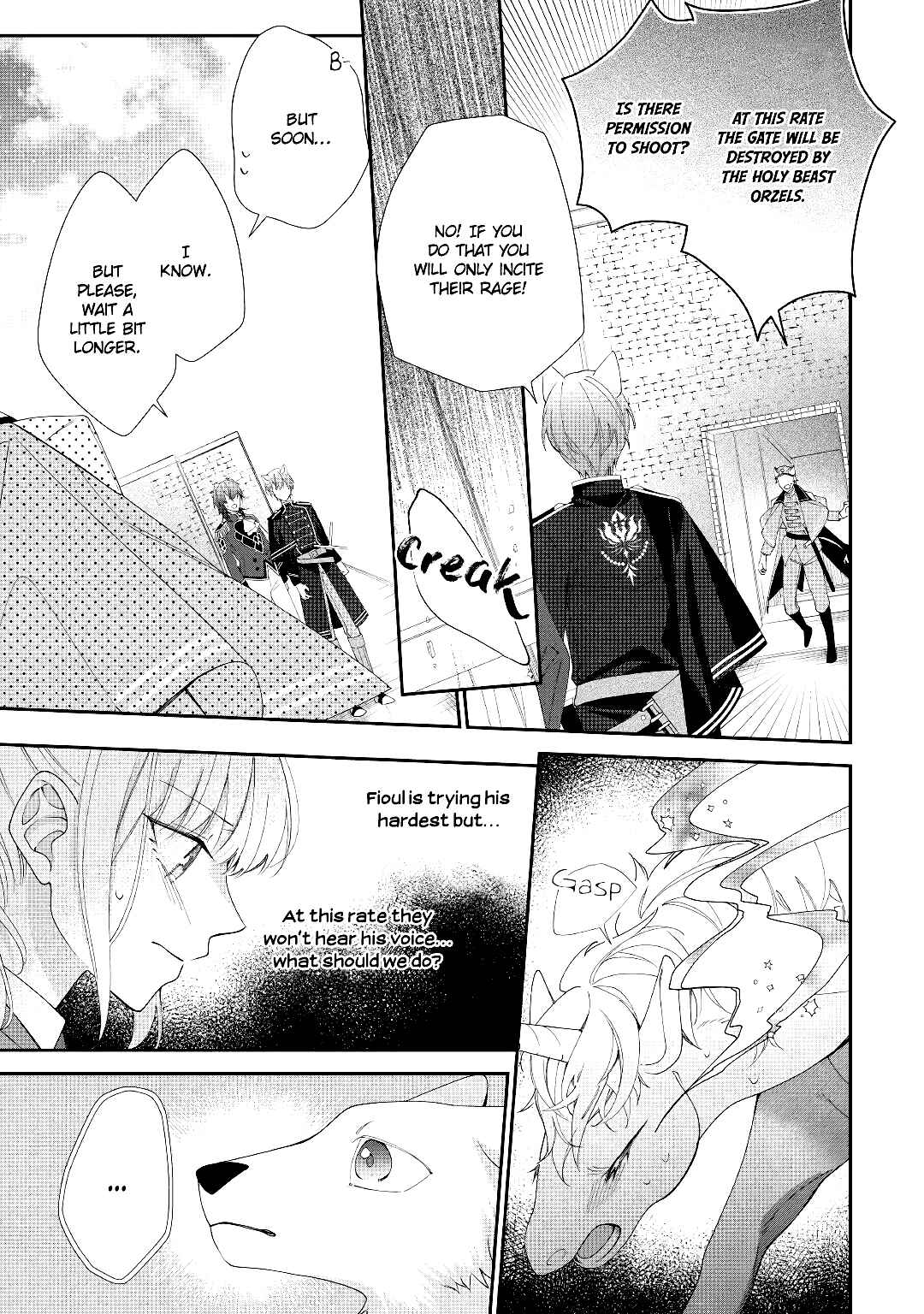 Page 12 Chapter 5 Moto Juui no Reijou wa Konyaku Haki Saremashitaga, Mofumofu-tachi ni Daininkidesu!