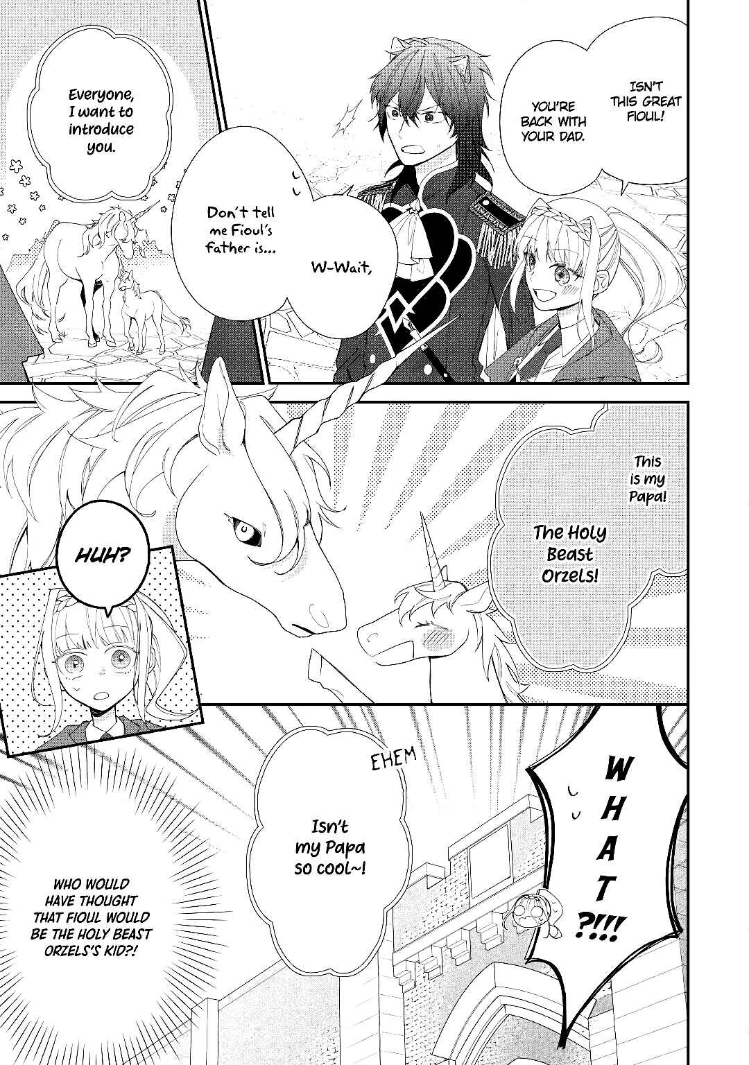 Page 19 Chapter 5 Moto Juui no Reijou wa Konyaku Haki Saremashitaga, Mofumofu-tachi ni Daininkidesu!
