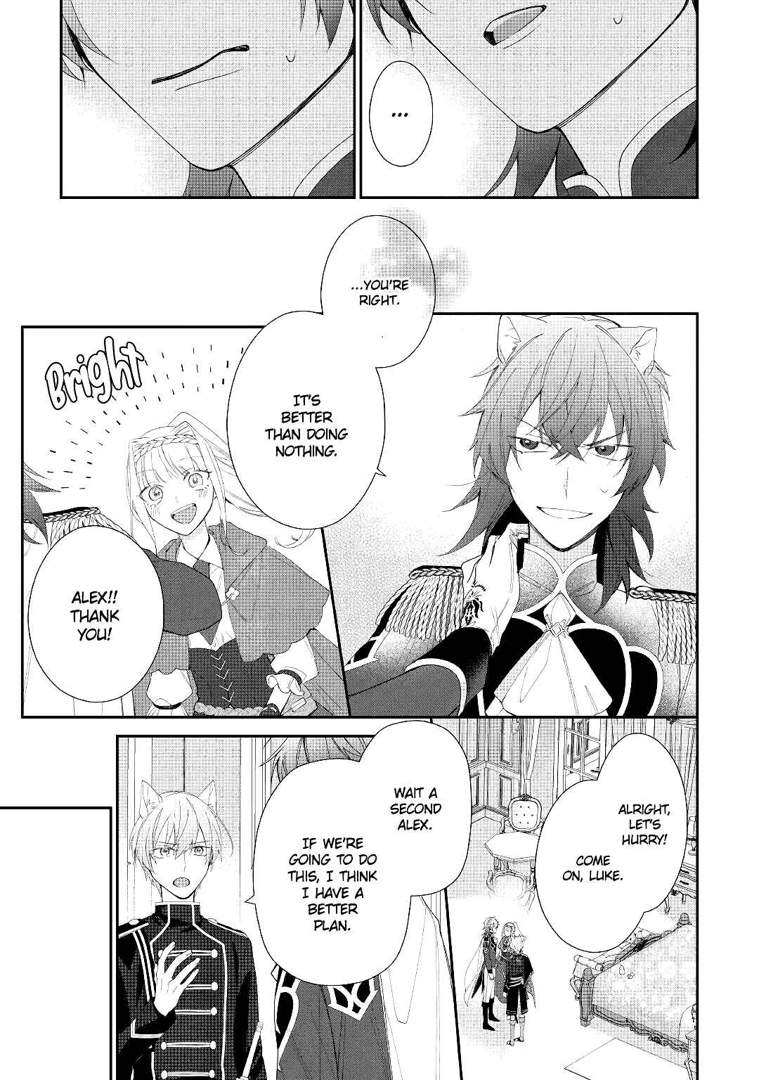 Page 8 Chapter 5 Moto Juui no Reijou wa Konyaku Haki Saremashitaga, Mofumofu-tachi ni Daininkidesu!