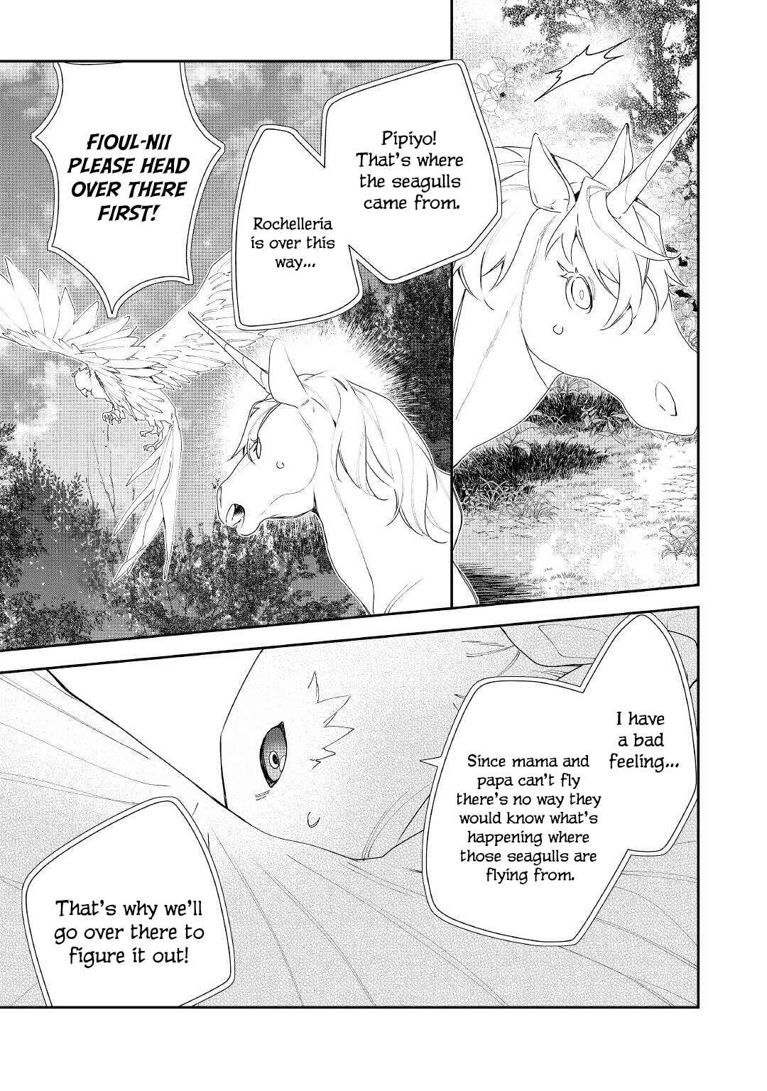 Page 24 Chapter 17 Moto Juui no Reijou wa Konyaku Haki Saremashitaga, Mofumofu-tachi ni Daininkidesu!