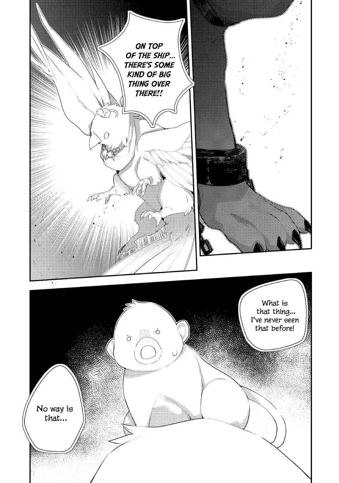 Page 28 Chapter 17 Moto Juui no Reijou wa Konyaku Haki Saremashitaga, Mofumofu-tachi ni Daininkidesu!