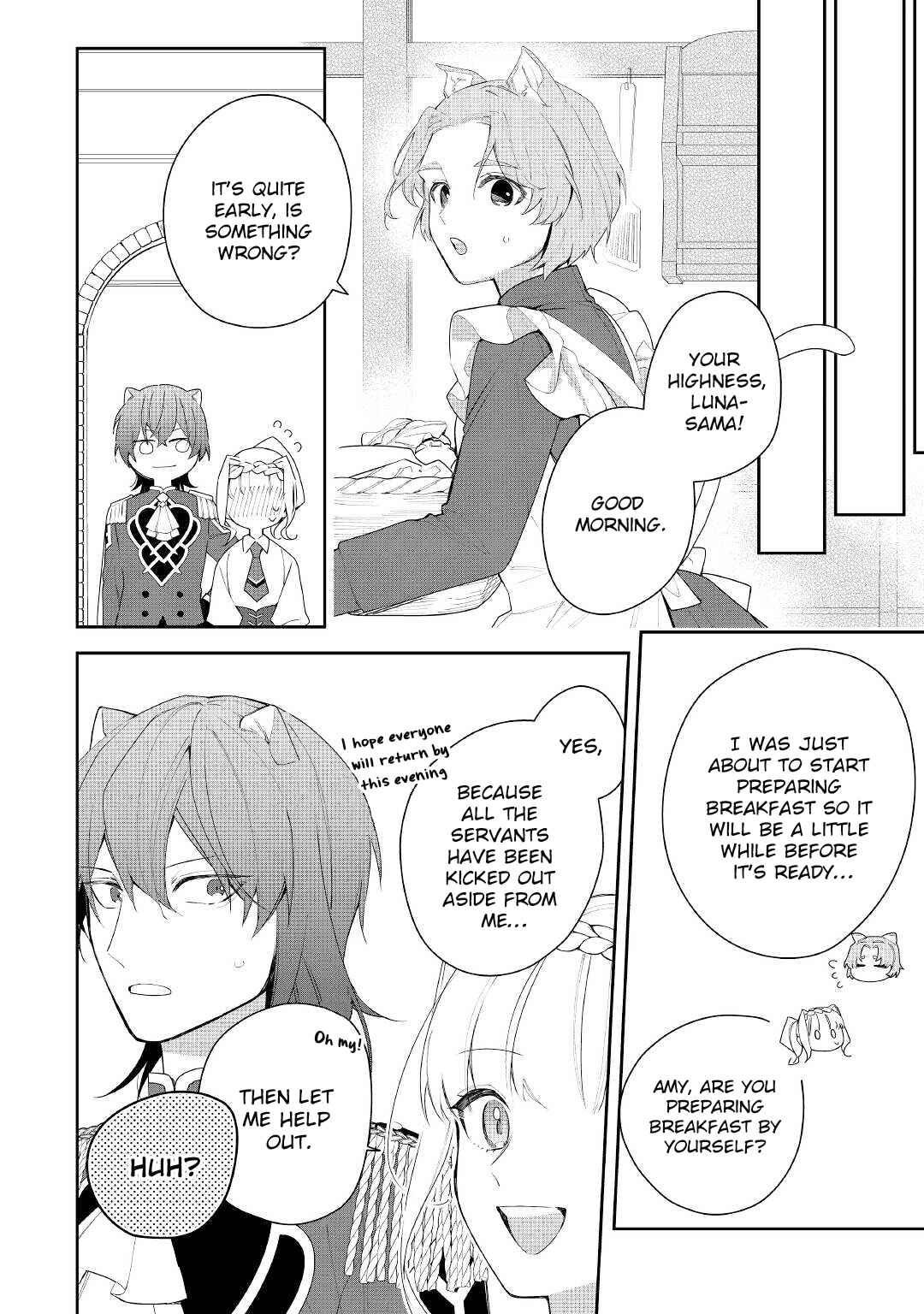 Page 7 Chapter 17 Moto Juui no Reijou wa Konyaku Haki Saremashitaga, Mofumofu-tachi ni Daininkidesu!