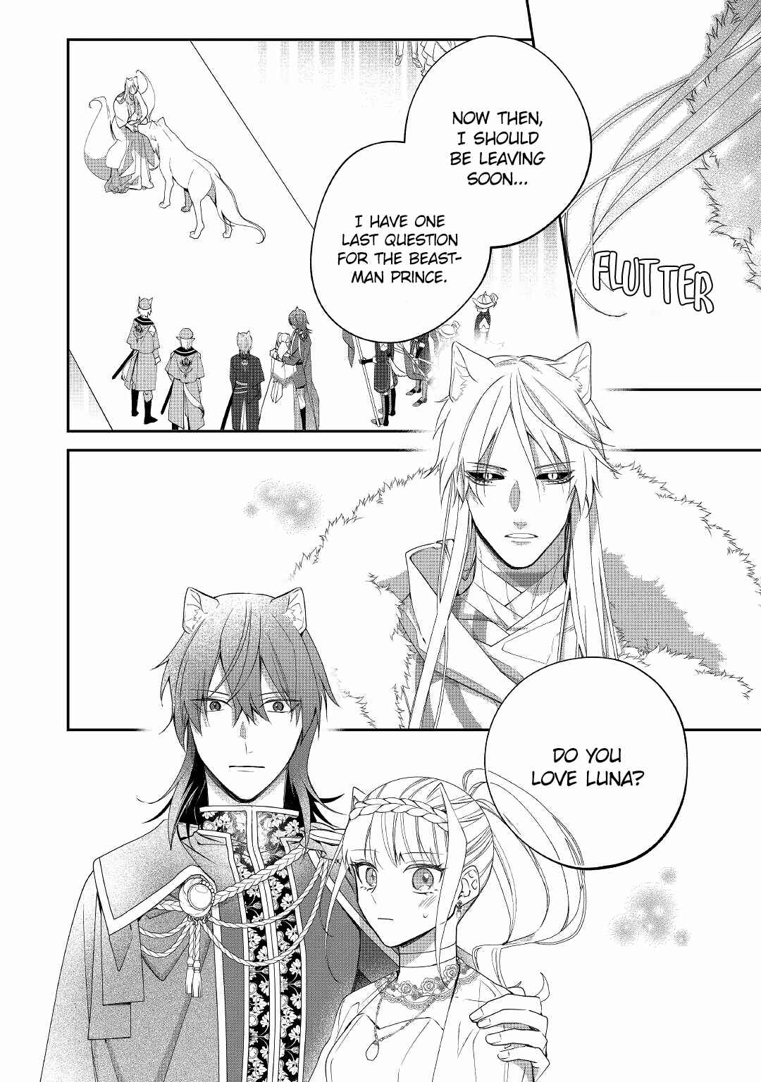 Page 13 Chapter 12 Moto Juui no Reijou wa Konyaku Haki Saremashitaga, Mofumofu-tachi ni Daininkidesu!
