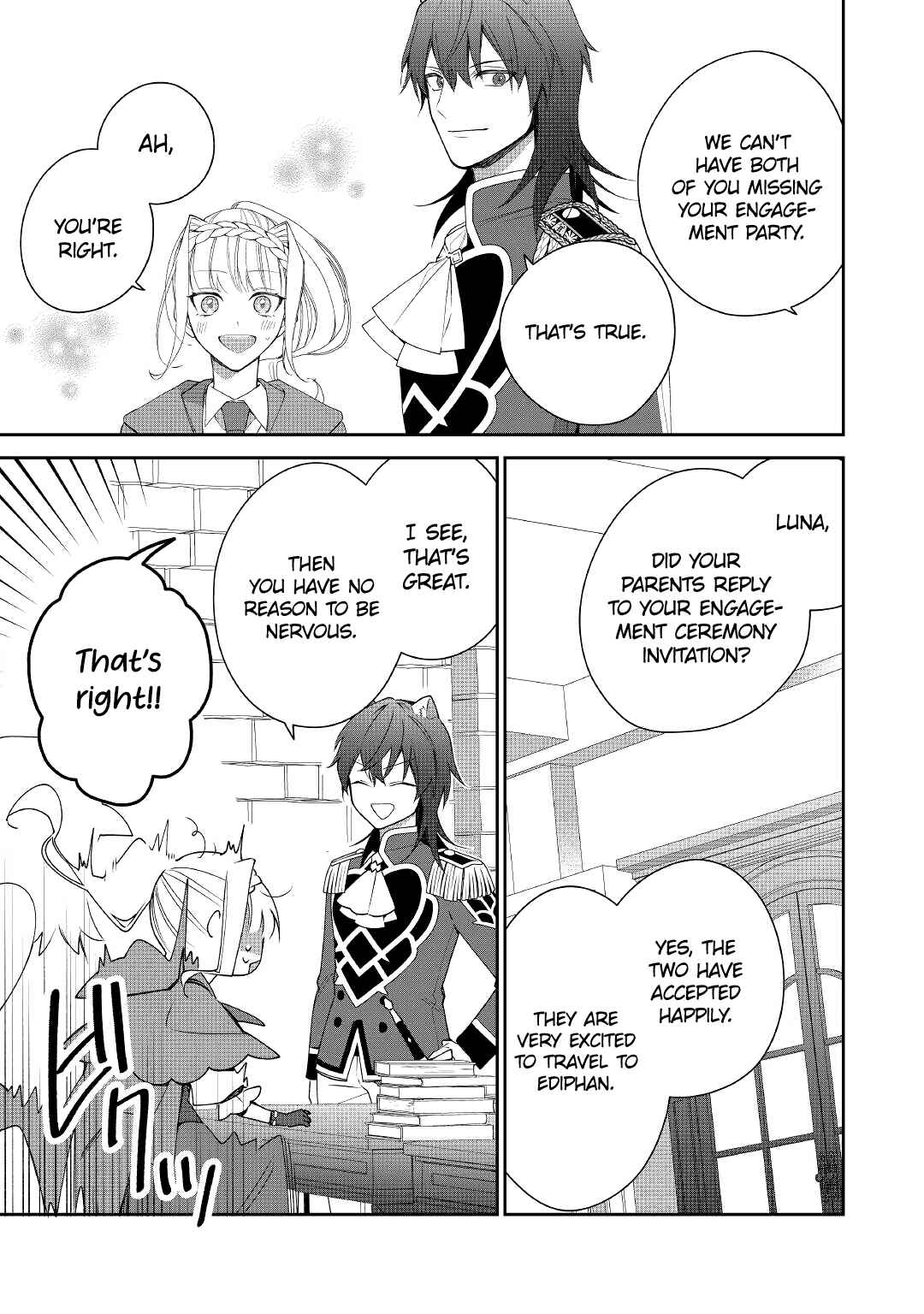 Page 26 Chapter 12 Moto Juui no Reijou wa Konyaku Haki Saremashitaga, Mofumofu-tachi ni Daininkidesu!