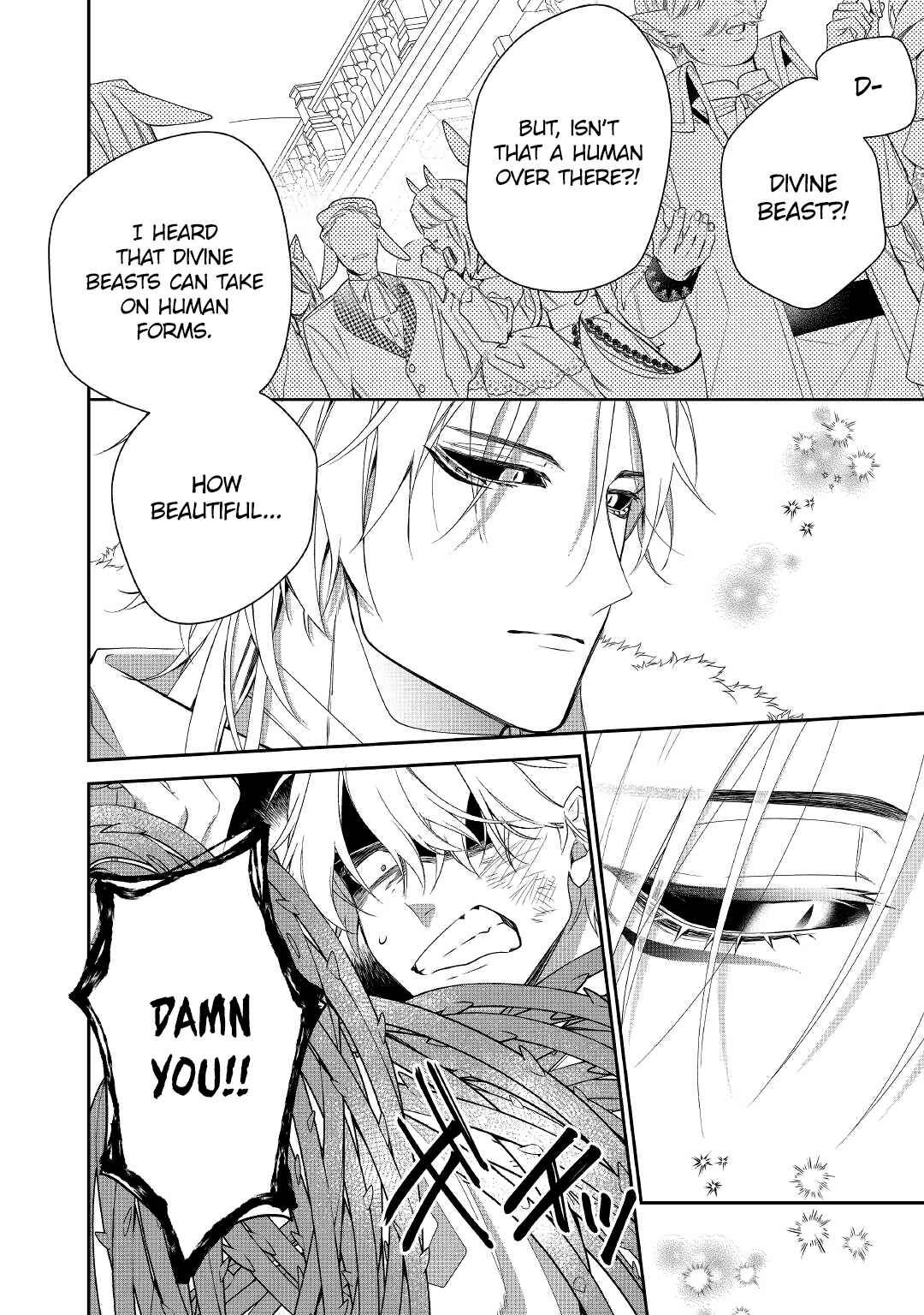 Page 3 Chapter 12 Moto Juui no Reijou wa Konyaku Haki Saremashitaga, Mofumofu-tachi ni Daininkidesu!