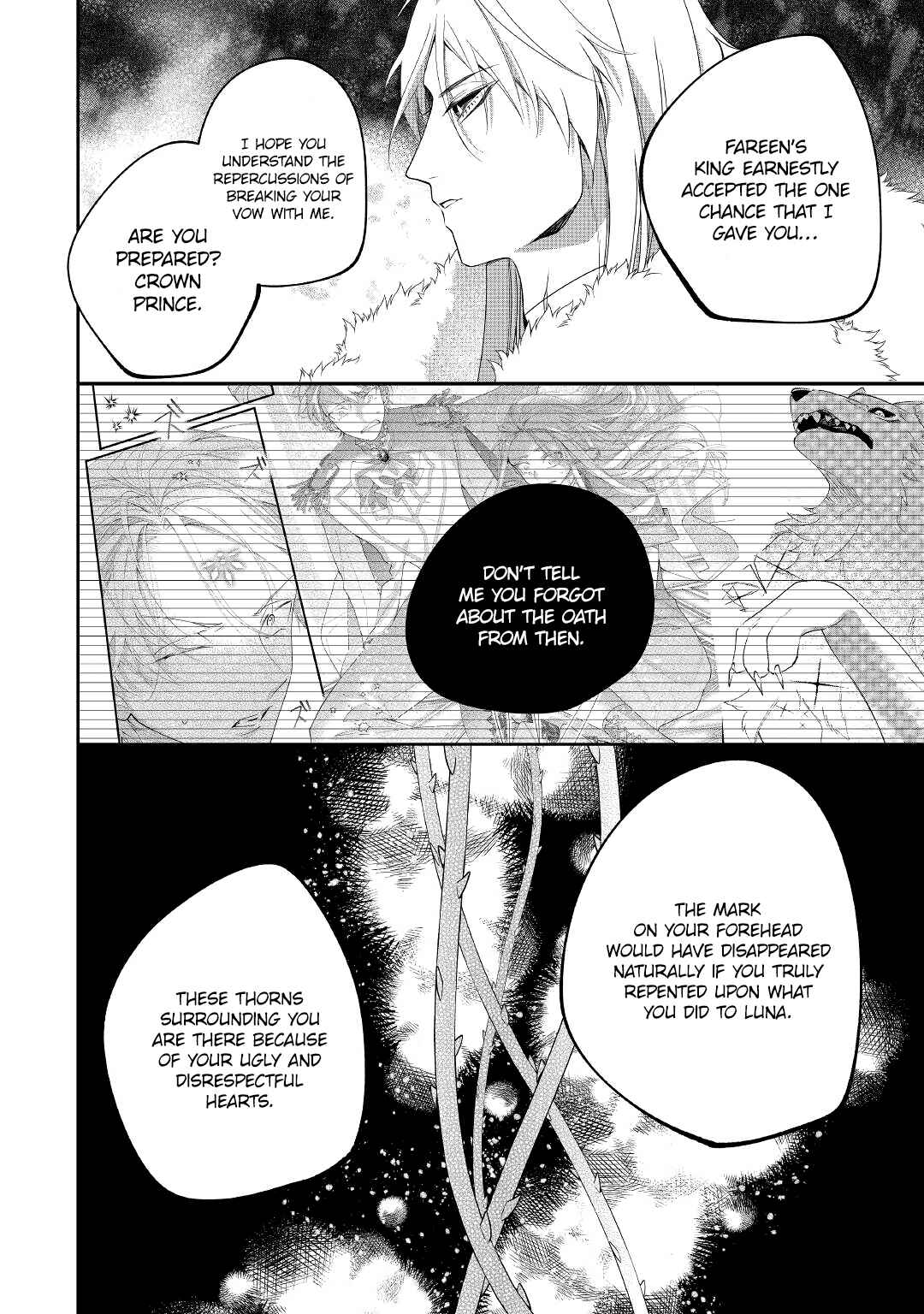 Page 5 Chapter 12 Moto Juui no Reijou wa Konyaku Haki Saremashitaga, Mofumofu-tachi ni Daininkidesu!