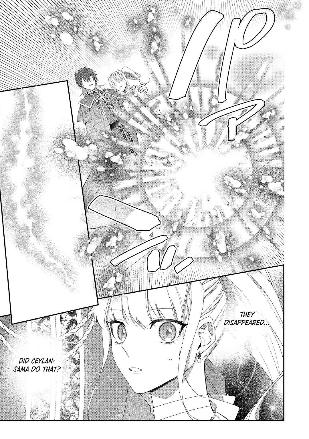 Page 8 Chapter 12 Moto Juui no Reijou wa Konyaku Haki Saremashitaga, Mofumofu-tachi ni Daininkidesu!