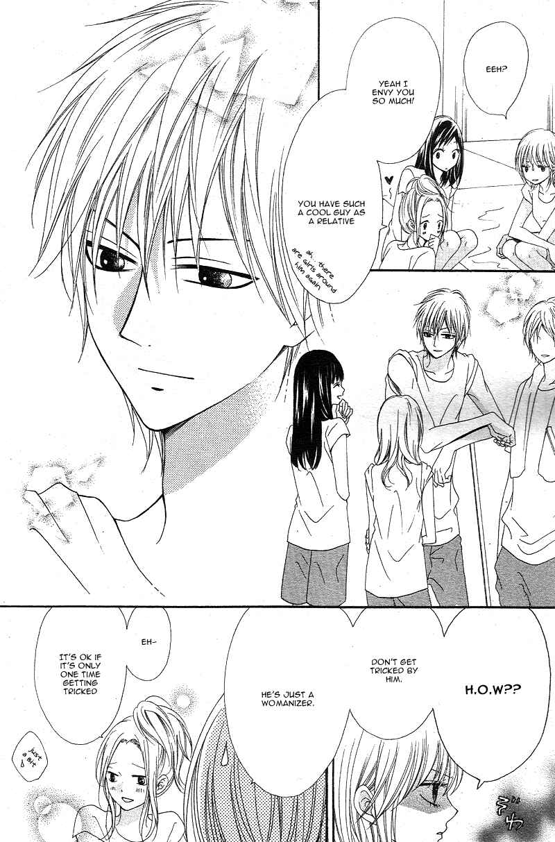 Page 14 Chapter 2 Hatsukoi Asterism