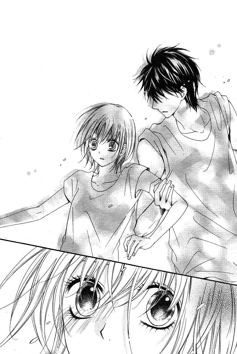 Page 16 Chapter 2 Hatsukoi Asterism