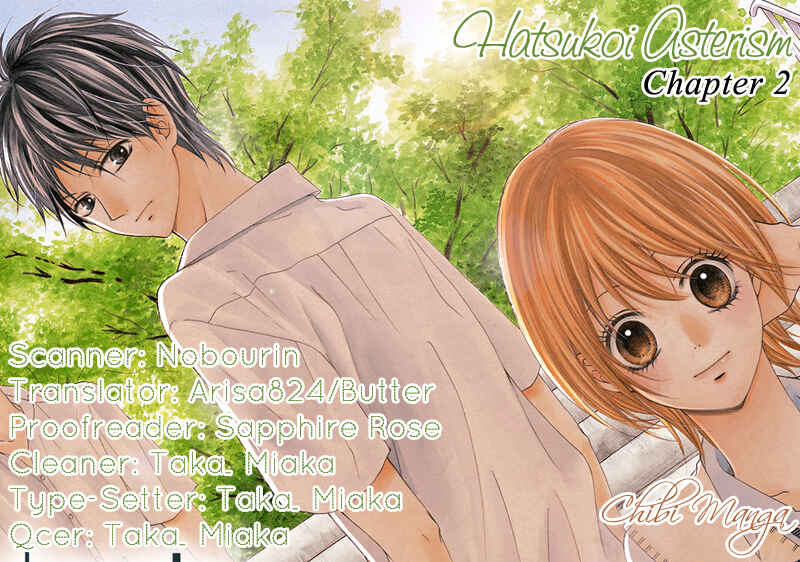 Page 2 Chapter 2 Hatsukoi Asterism