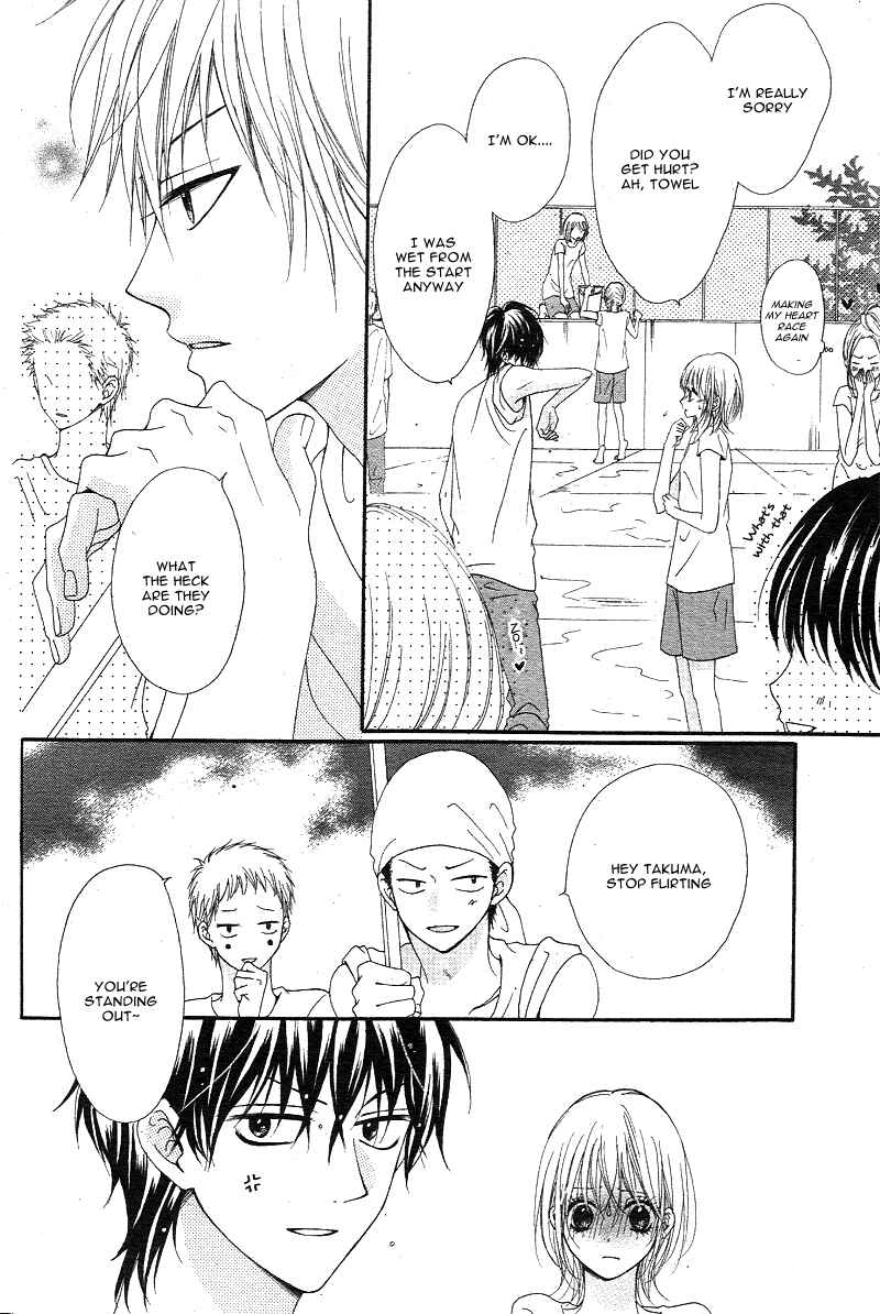 Page 20 Chapter 2 Hatsukoi Asterism