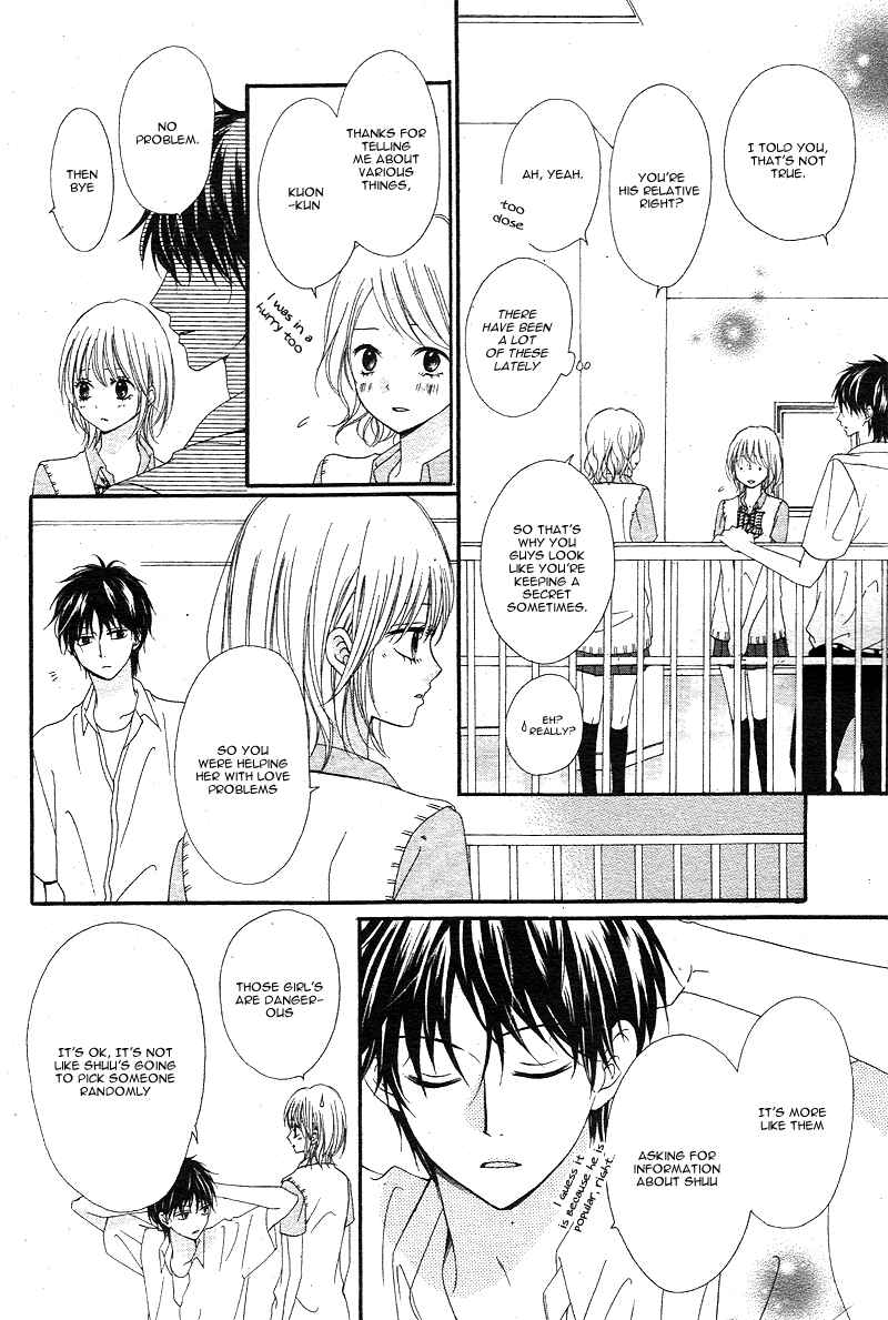 Page 28 Chapter 2 Hatsukoi Asterism