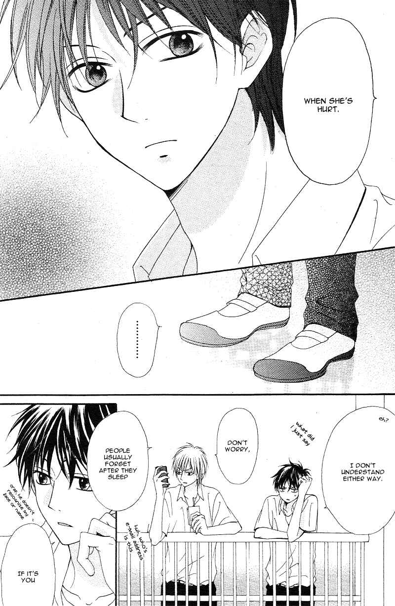 Page 33 Chapter 2 Hatsukoi Asterism