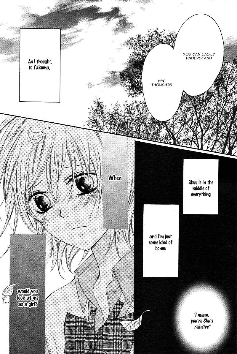 Page 34 Chapter 2 Hatsukoi Asterism