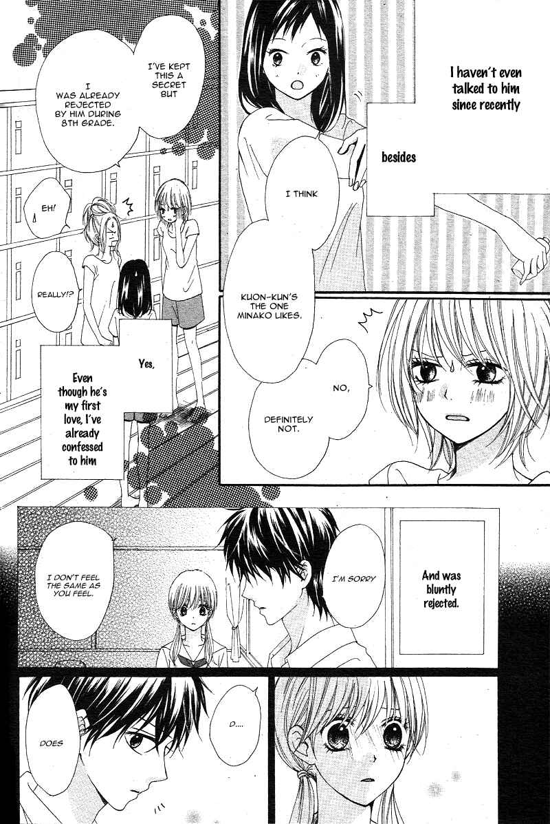 Page 8 Chapter 2 Hatsukoi Asterism