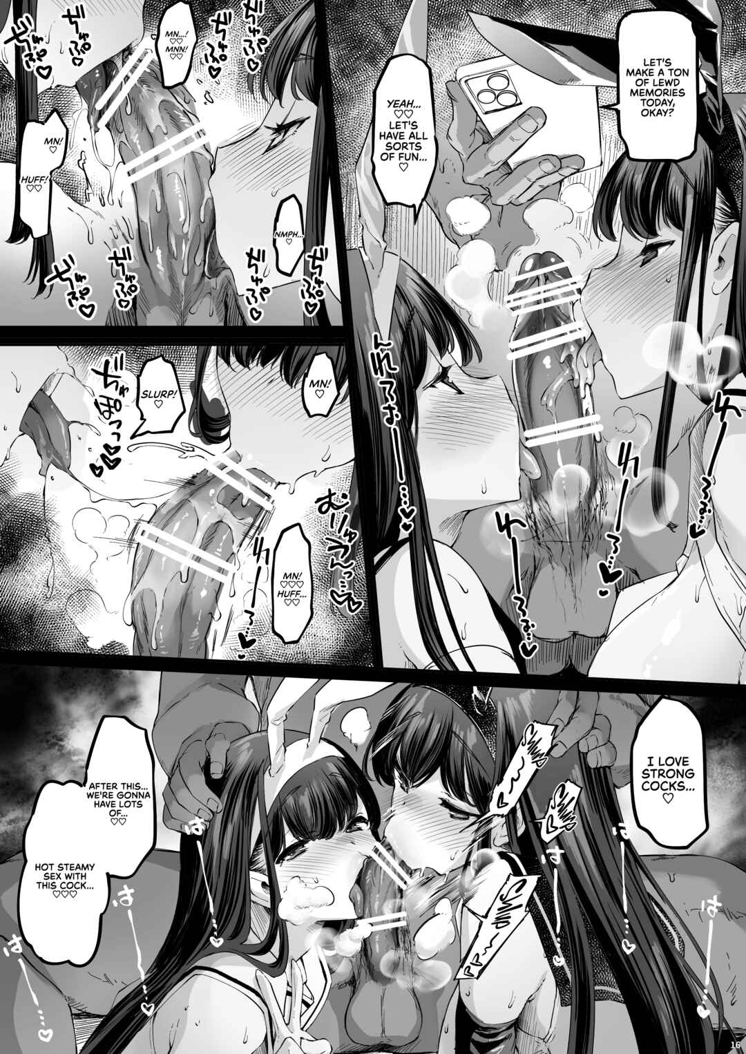 Page 17 Chapter Unknown_259b Nagaaai Chichi no Futago Shimai to Koubi Mokuteki Otomari Onsen