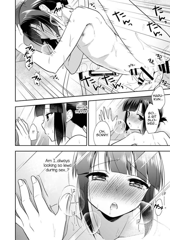 Page 21 Chapter 4 Dousei Hajimemashita