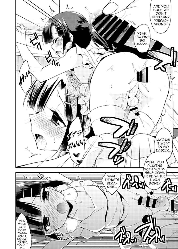 Page 14 Chapter 2 Dousei Hajimemashita