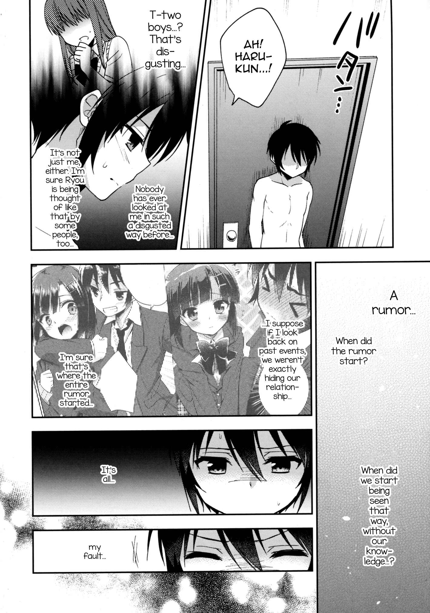 Page 11 Chapter 5 Dousei Hajimemashita