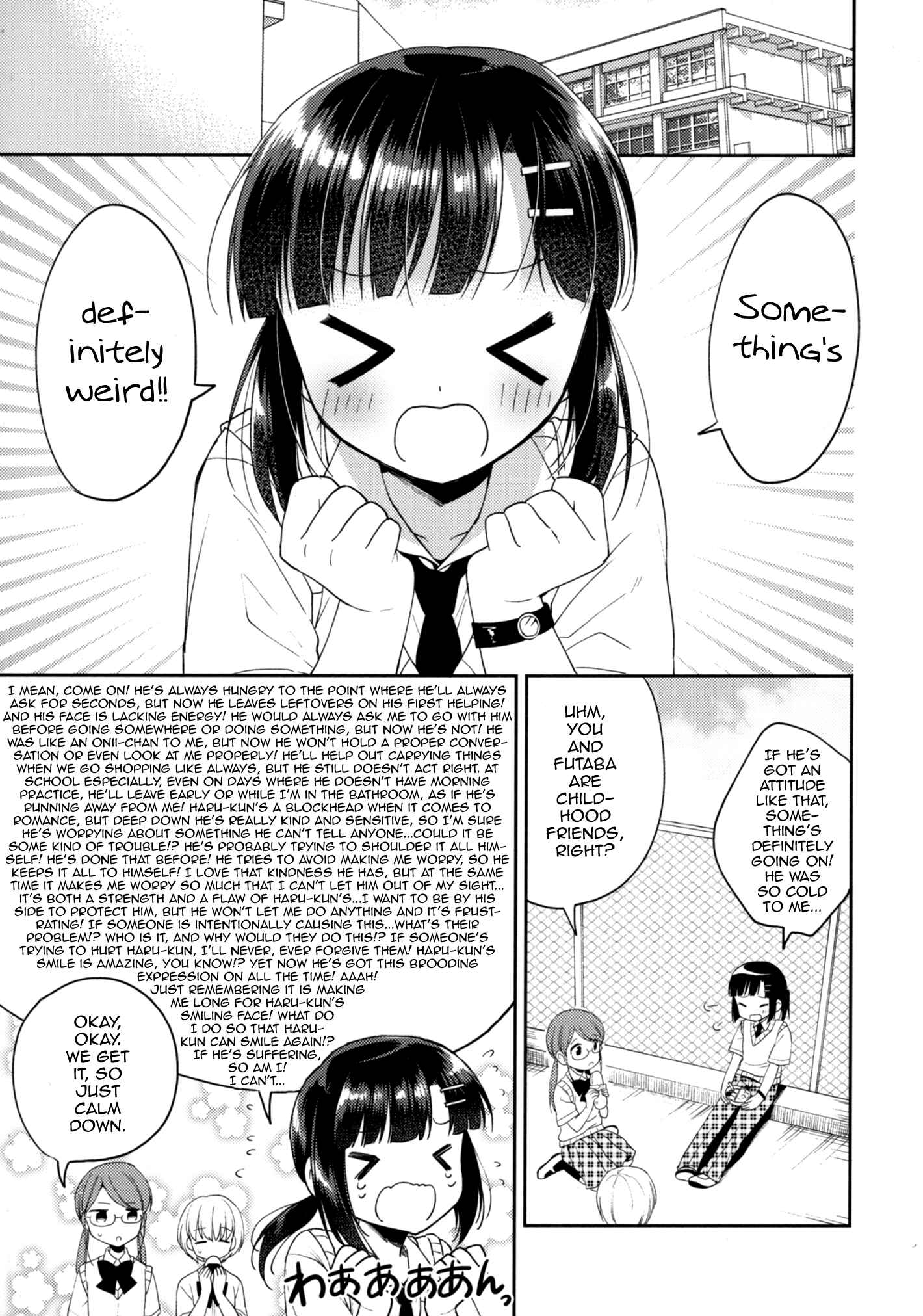 Page 12 Chapter 5 Dousei Hajimemashita