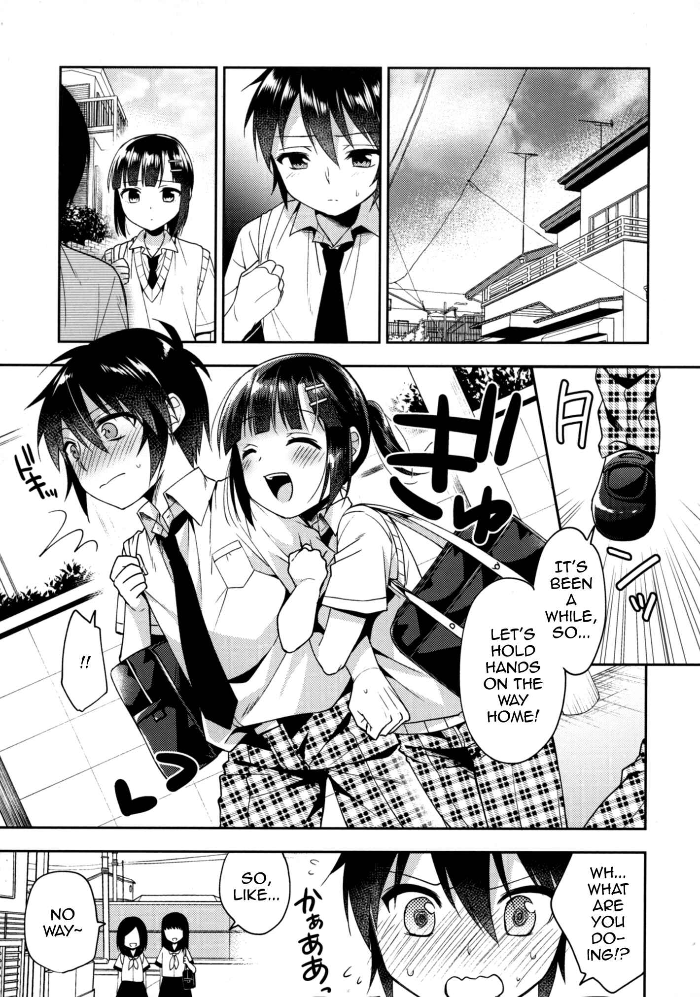 Page 22 Chapter 5 Dousei Hajimemashita