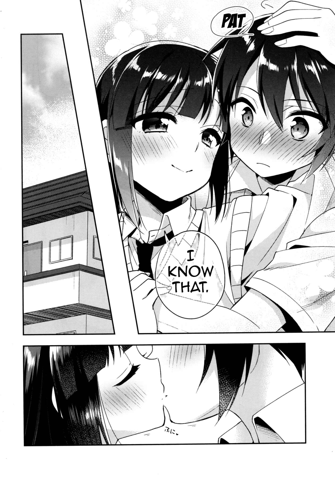 Page 27 Chapter 5 Dousei Hajimemashita