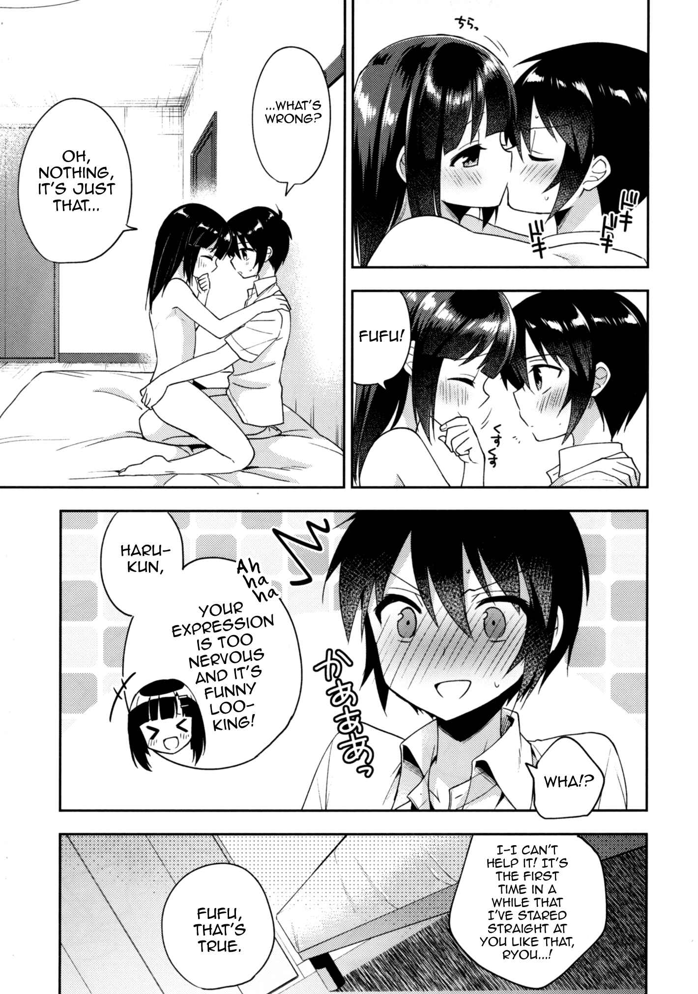 Page 28 Chapter 5 Dousei Hajimemashita