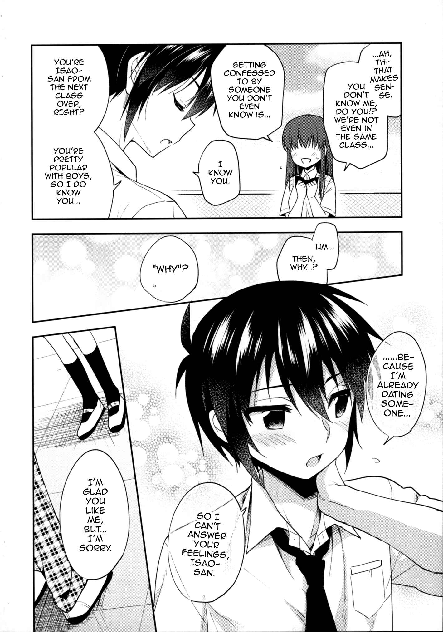Page 5 Chapter 5 Dousei Hajimemashita