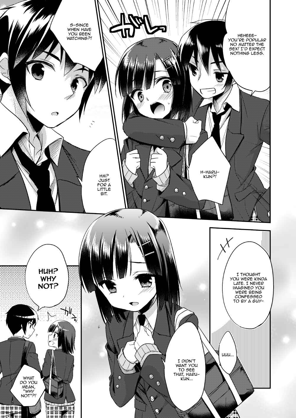Page 10 Chapter 1 Dousei Hajimemashita