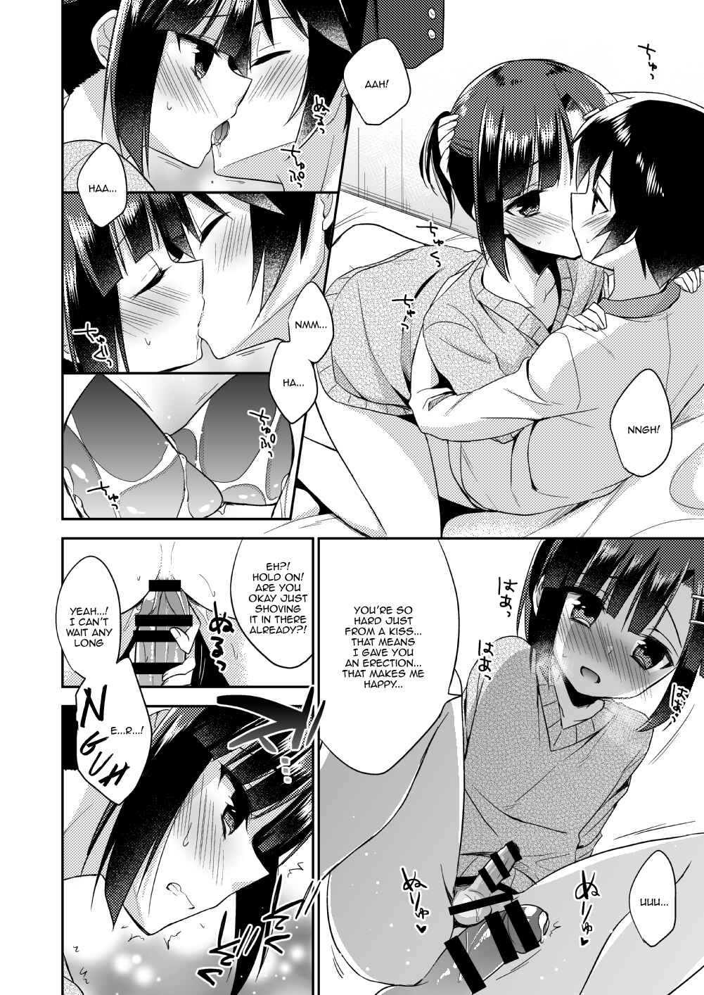 Page 19 Chapter 1 Dousei Hajimemashita
