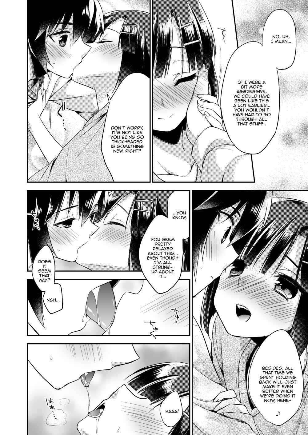 Page 25 Chapter 1 Dousei Hajimemashita