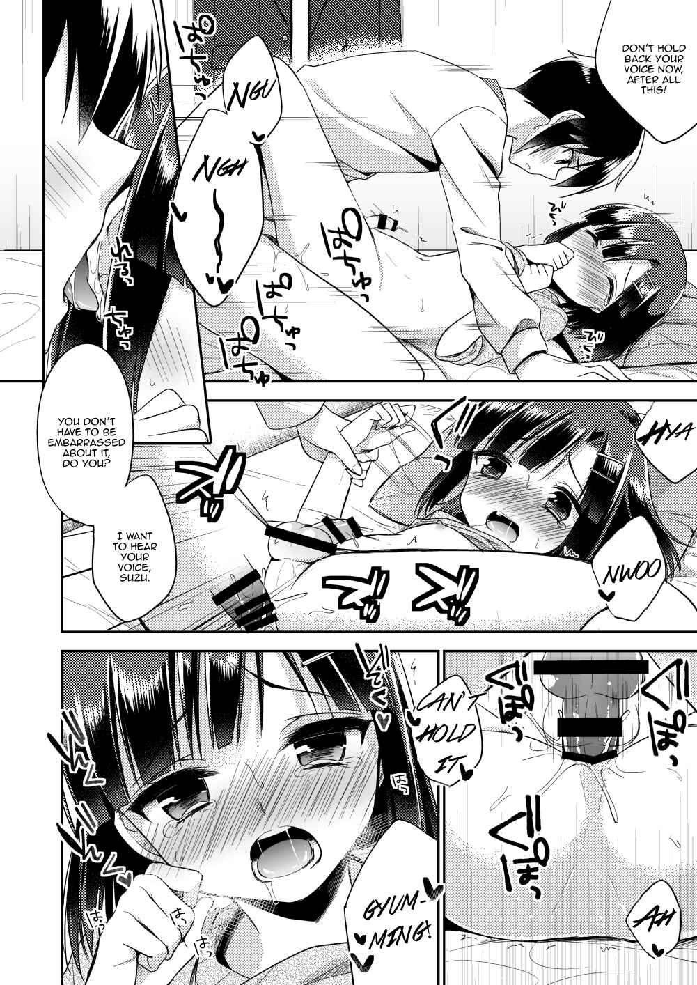 Page 27 Chapter 1 Dousei Hajimemashita