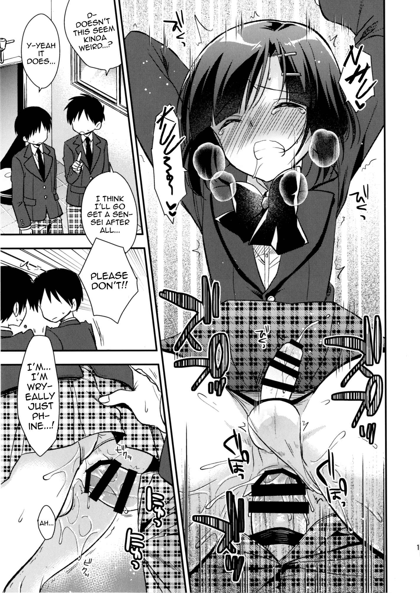 Page 15 Chapter 3 Dousei Hajimemashita