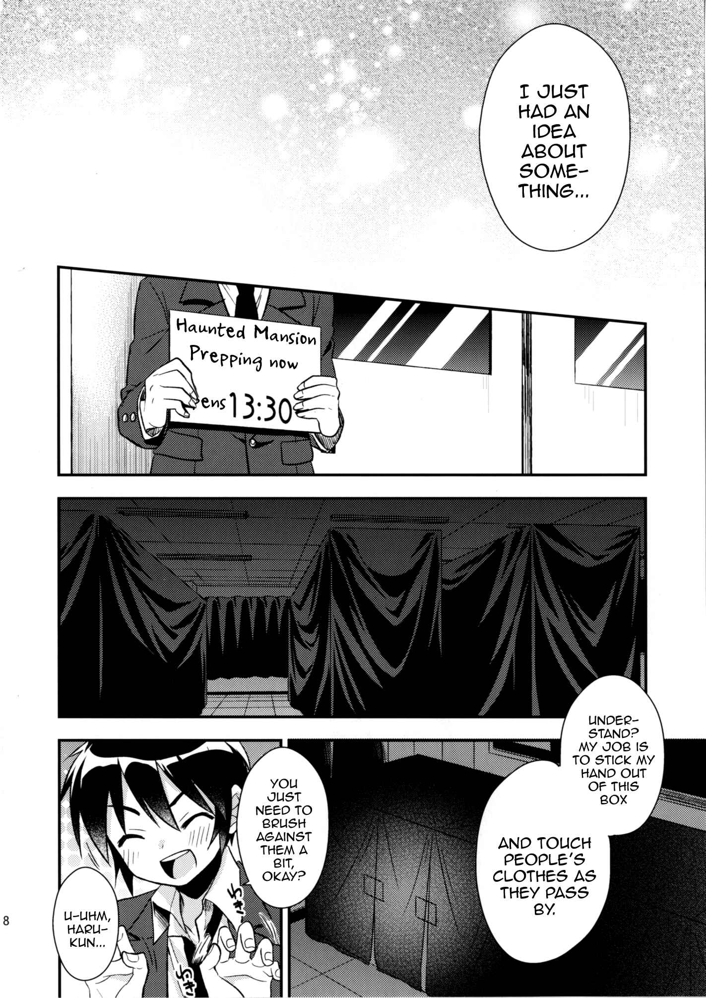 Page 18 Chapter 3 Dousei Hajimemashita