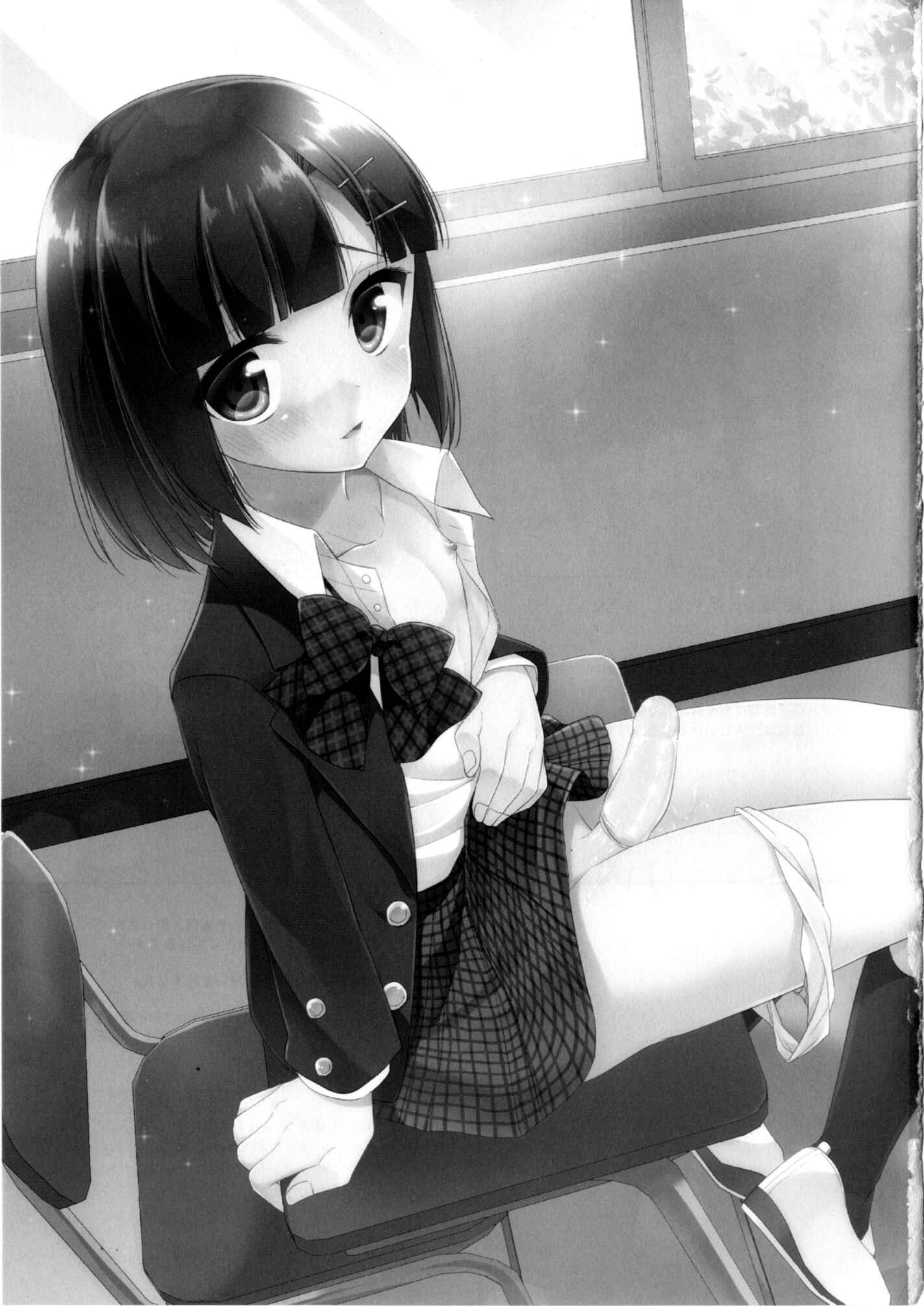 Page 3 Chapter 3 Dousei Hajimemashita