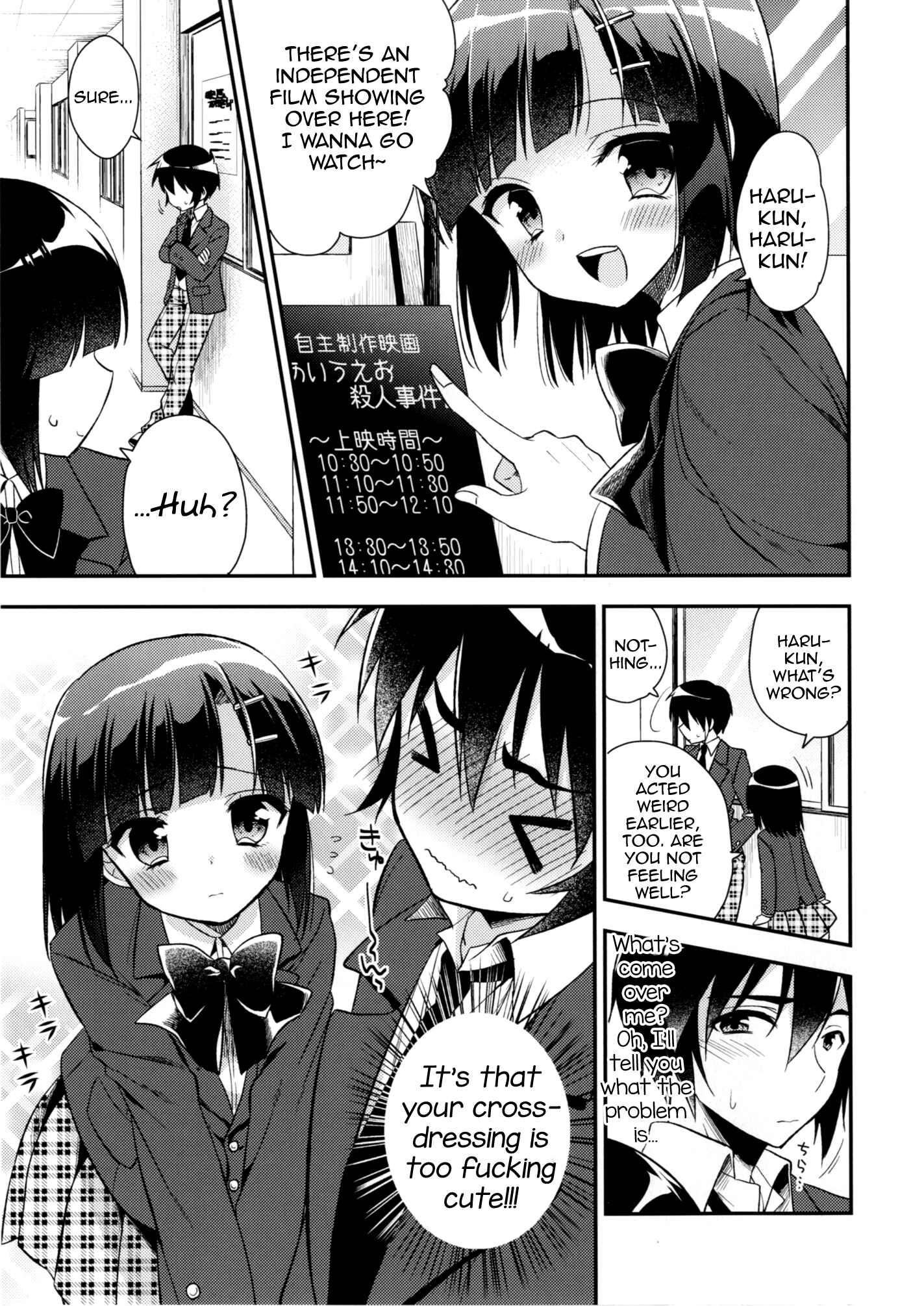 Page 7 Chapter 3 Dousei Hajimemashita
