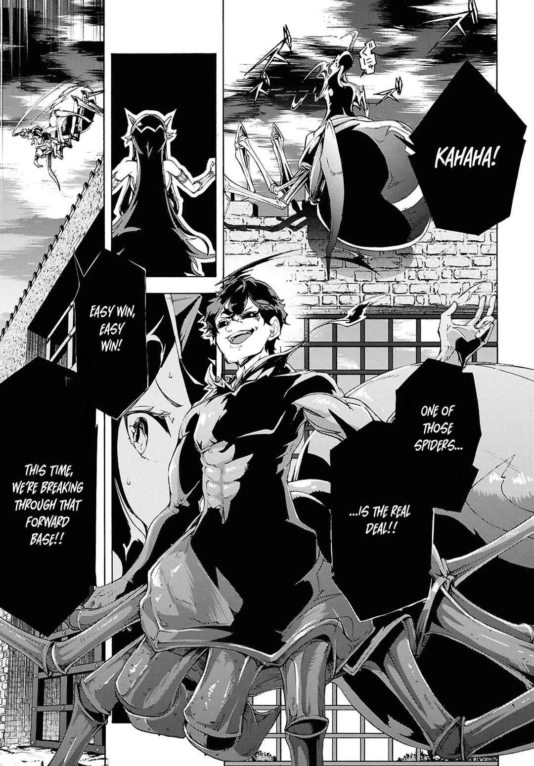 Page 19 Chapter 69 The Home Improvement Store Employee Building an Agricultural Village in Another World