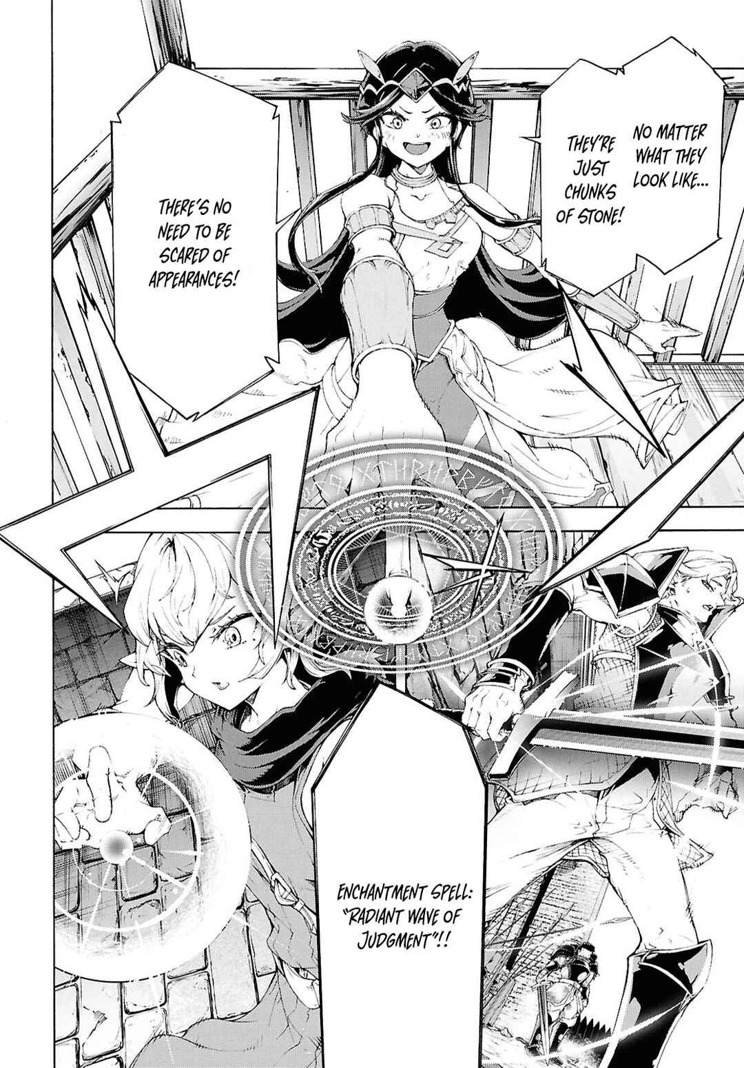 Page 2 Chapter 69 The Home Improvement Store Employee Building an Agricultural Village in Another World