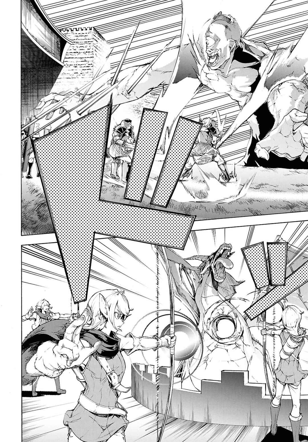 Page 4 Chapter 69 The Home Improvement Store Employee Building an Agricultural Village in Another World