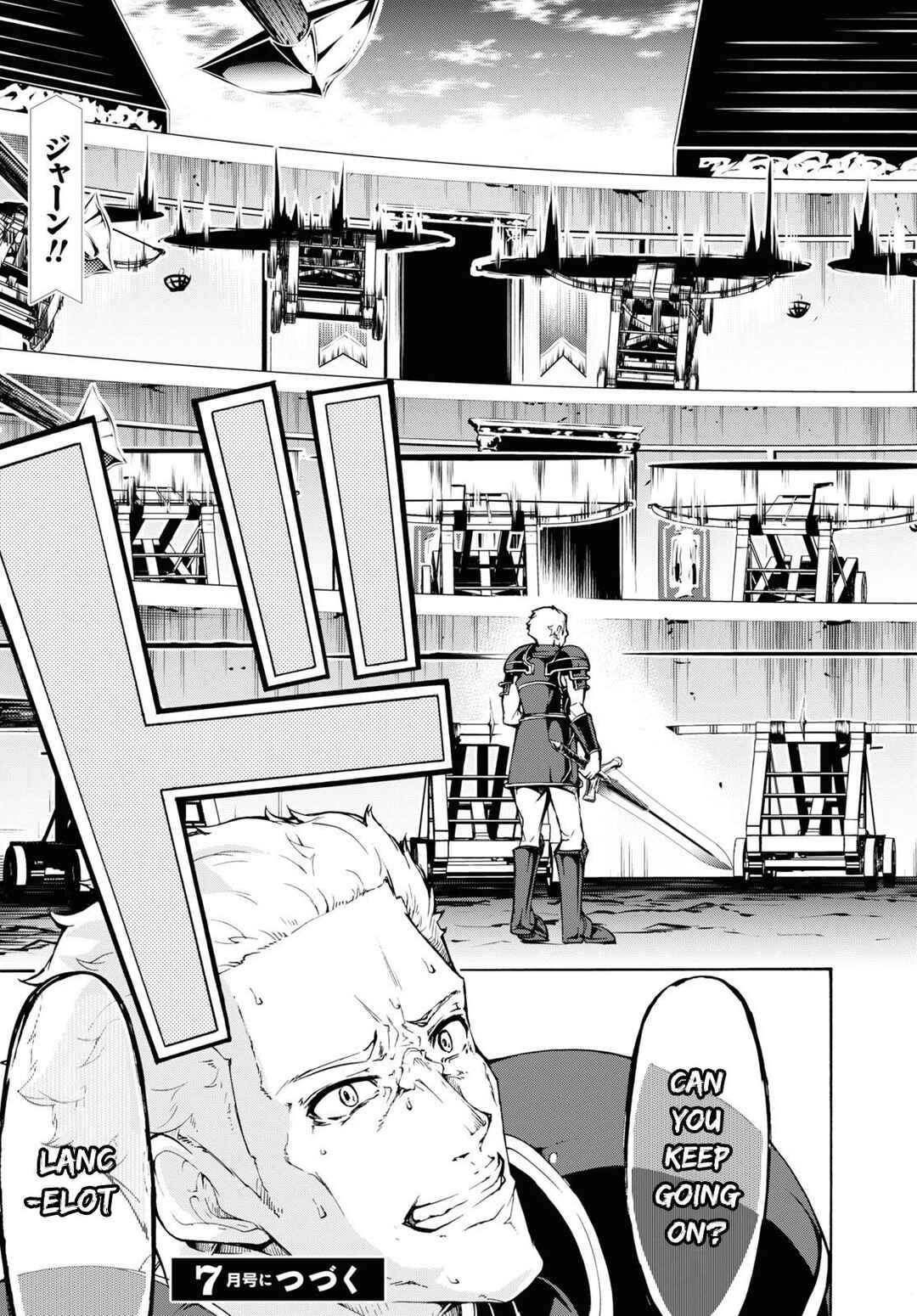 Page 30 Chapter 32 The Home Improvement Store Employee Building an Agricultural Village in Another World