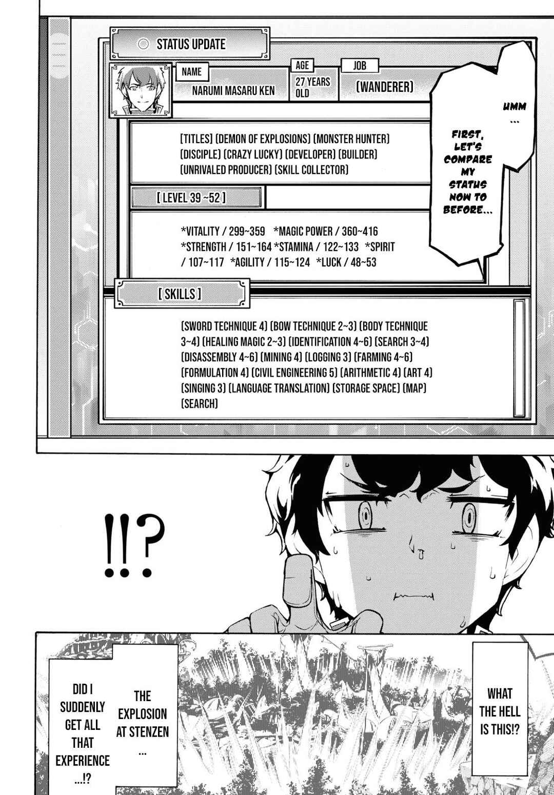 Page 5 Chapter 32 The Home Improvement Store Employee Building an Agricultural Village in Another World