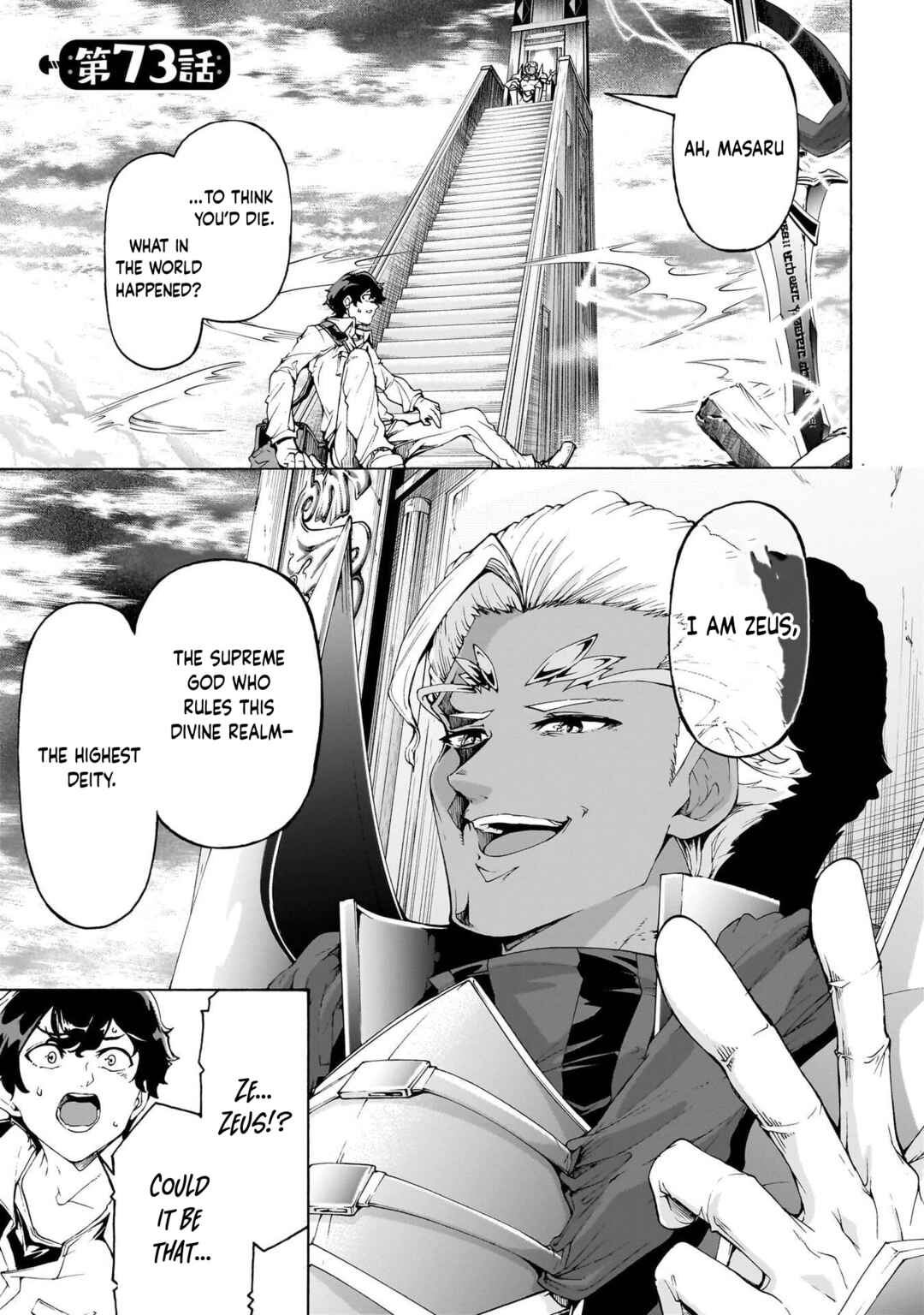 Page 1 Chapter 73 The Home Improvement Store Employee Building an Agricultural Village in Another World