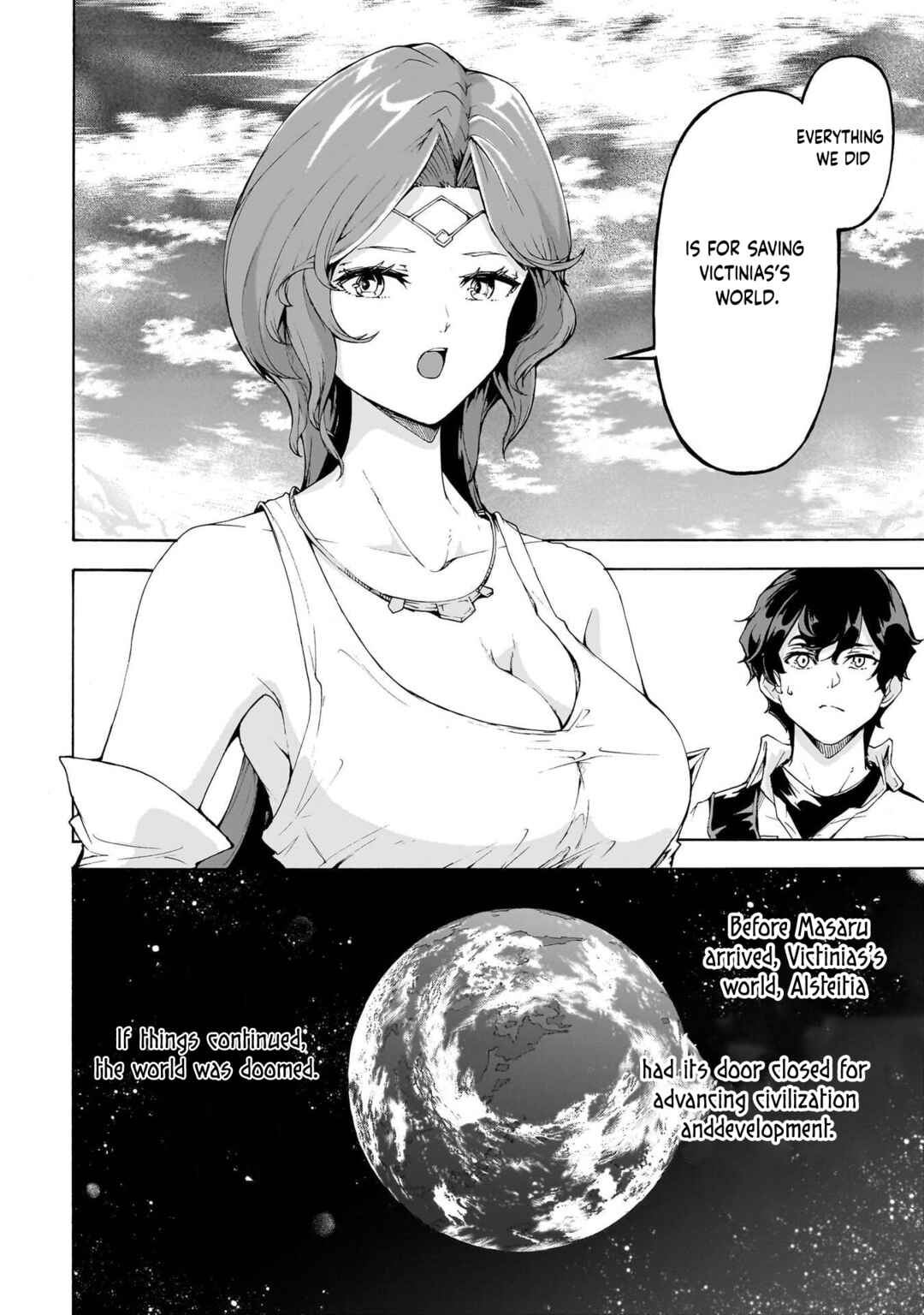 Page 12 Chapter 73 The Home Improvement Store Employee Building an Agricultural Village in Another World