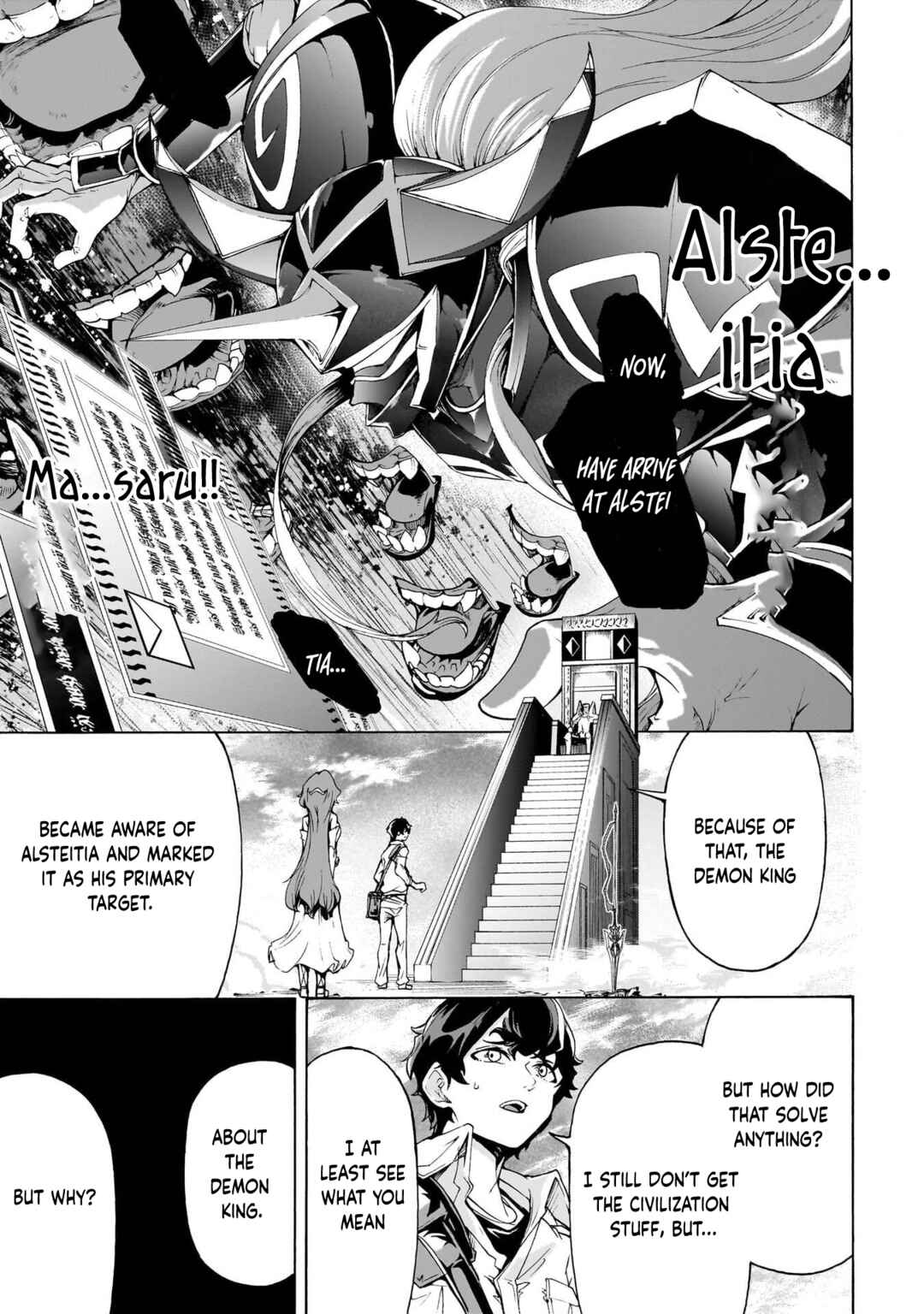 Page 15 Chapter 73 The Home Improvement Store Employee Building an Agricultural Village in Another World
