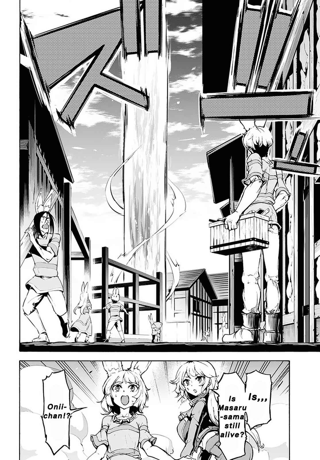 Page 10 Chapter 19 The Home Improvement Store Employee Building an Agricultural Village in Another World