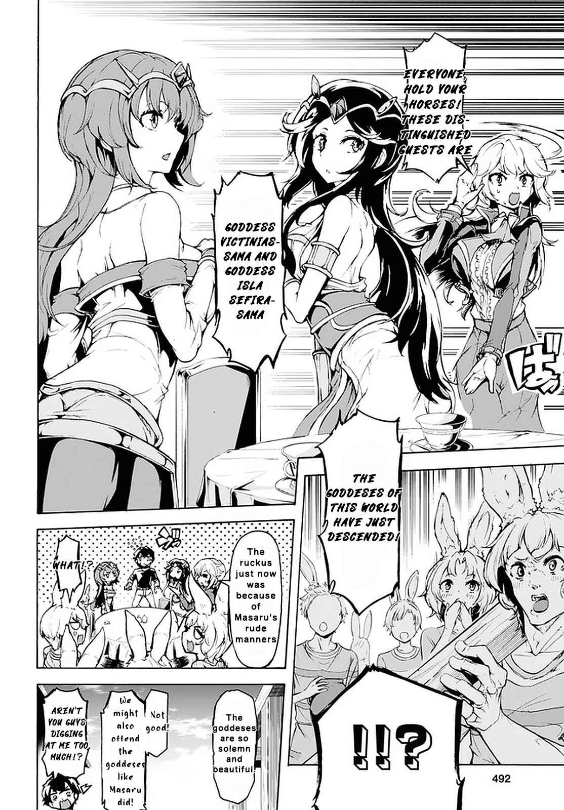 Page 12 Chapter 19 The Home Improvement Store Employee Building an Agricultural Village in Another World
